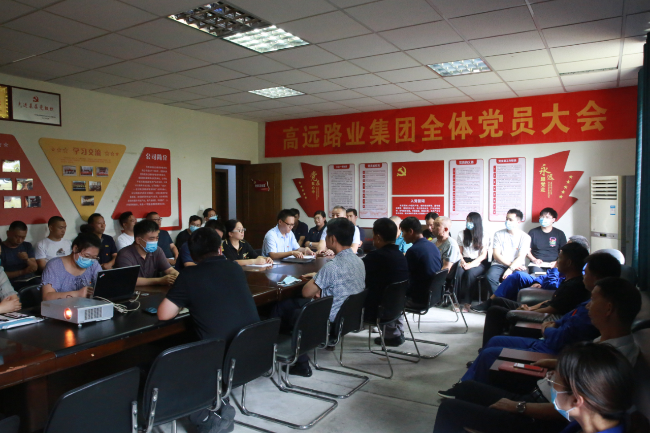 微信圖片_20220718155658