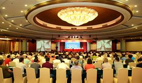 “2017年公路養(yǎng)護(hù)技術(shù)研討會”閉幕  高遠(yuǎn)新設(shè)備、新工藝備受關(guān)注