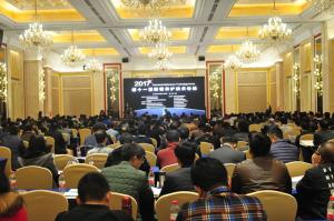 第十一屆（2017）路面養護技術論壇開幕 高遠展位前人氣火爆