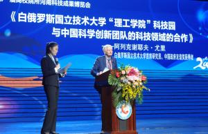 高遠(yuǎn)公司：創(chuàng)新引領(lǐng)科技先行