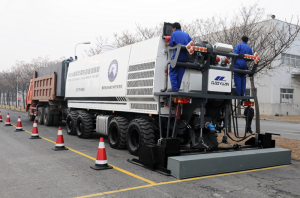 高遠(yuǎn)公司喜獲河南省交通運輸科技進步獎一等獎
