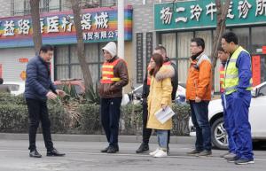 高遠(yuǎn)公司：“新鄉(xiāng)高新區(qū)市政道路托管養(yǎng)護(hù)”項(xiàng)目正式實(shí)施