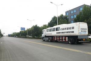 多項(xiàng)隱性病害檢測(cè)技術(shù)為新鄉(xiāng)市高新區(qū)道路“體檢”