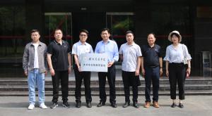 高遠(yuǎn)公司與黃河交通學(xué)院共建大學(xué)生實(shí)踐教育基地