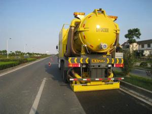 高遠(yuǎn)圣工喜獲上海市公路學(xué)會(huì)科學(xué)技術(shù)獎(jiǎng)特等獎(jiǎng)