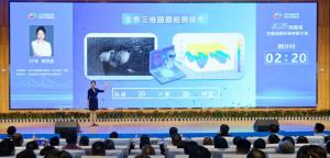 高遠路業賈靈慈榮獲河南省交通運輸科普講解大賽二等獎